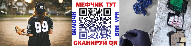 Гашиш Троицк