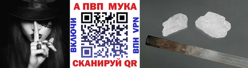 Какие есть наркотики Троицк Кокаин СОЛЬ Псилоцибиновые грибы Каннабис Мефедрон Гашиш