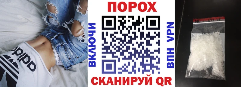 АМФЕТАМИН Premium  где купить наркоту  Троицк 