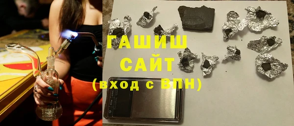 круглые Белоозёрский