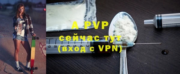 круглые Белоозёрский
