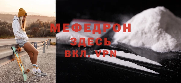круглые Белоозёрский