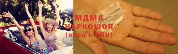 круглые Белоозёрский
