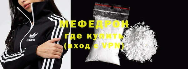 круглые Белоозёрский
