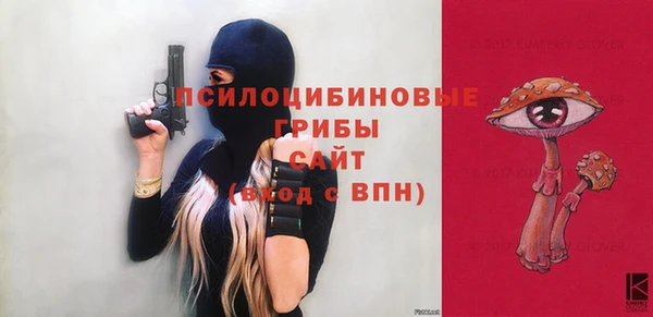круглые Белоозёрский