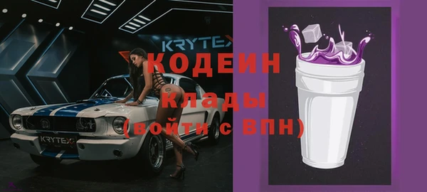 круглые Белоозёрский