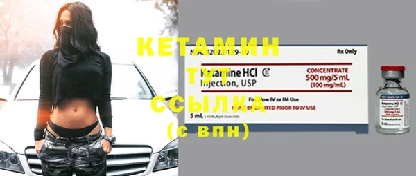 круглые Белоозёрский