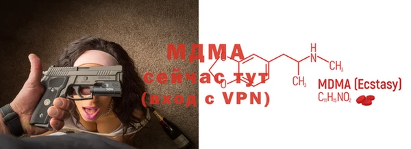круглые Белоозёрский