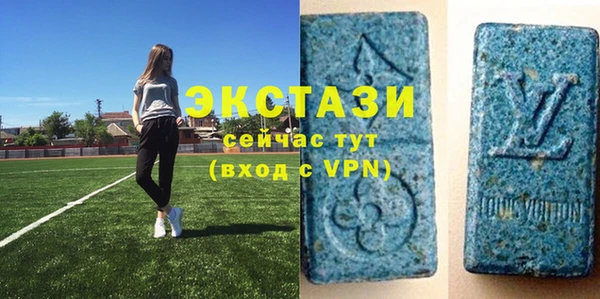 MESCALINE Белокуриха