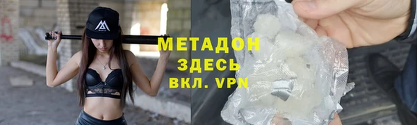 круглые Белоозёрский