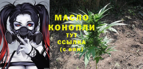 круглые Белоозёрский