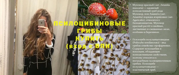круглые Белоозёрский