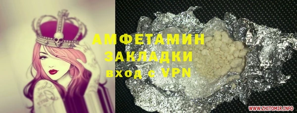 круглые Белоозёрский