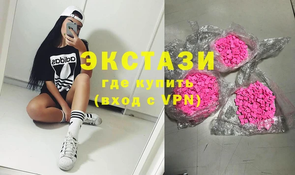 круглые Белоозёрский