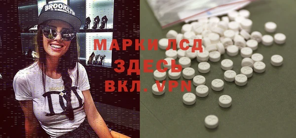 круглые Белоозёрский