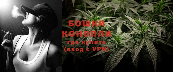 кристаллы Переславль-Залесский