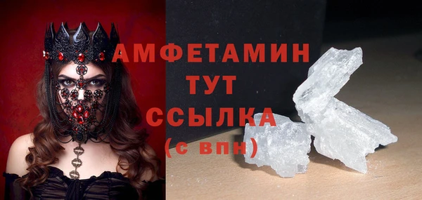 ECSTASY Пестово